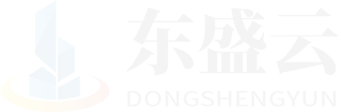 斗南东盛云强夯公司